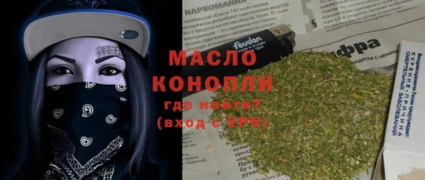 PSILOCYBIN Абдулино